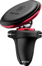 Автомобільний магнітний утримувач Baseus Magnetic Air Vent Car Mount Holder Dark-Red (SUGX-A09)