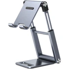 Тримач підставка UGREEN настільна для телефону алюмінієва Multi-Angle Height Adjustable Phone Stand LP263