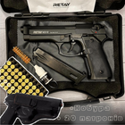 Стартовый пистолет Beretta Mod 92 + 20 патронов + кобура, Retay Arms, Беретта 92 под холостой патрон 9мм , Сигнальный, Шумовой - изображение 1