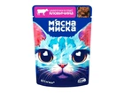 Вологий корм для кішок М'ясна Миска шматочки в соусі з яловичиною 100 г