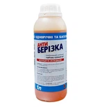 Гербицид Антиберезка сплошного действия 1 л