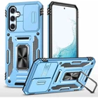 Ударопрочный чехол Camshield Army Ring для Samsung Galaxy A35 / A55 Голубой / Light Blue Без бренда