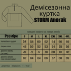 Демісезонна куртка анорак WinTac Storm Anorak arm S олива - зображення 5