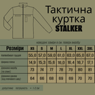 Демісезонна тактична куртка WinTac Soft Shell Stalker XXS мультикам - изображение 6