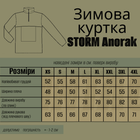 Зимова куртка анорак WinTac Storm Anorak Arm Olive Winter 4XL олива - зображення 8