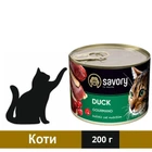 Вологий корм Savory для котів з качкою 200 г