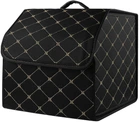 Органайзер у багажник автомобіля 34х30х30 см Black/Beige (581830806)