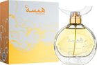 Woda perfumowana damska Swiss Arabian Hamsah 80ml (6295124016844) - obraz 2