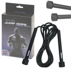 Скакалка York Fitness PVC Premium с пластиковыми ручками
