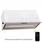 Вытяжка кухонная ELEYUS MAGNUS 1200 LED 70 IS