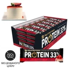 Протеїновий батончик GO ON Nutrition Protein Bar 33% 25 шт
