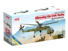 Сборная модель ICM Sikorsky CH-54A Tarhe, Тяжелый вертолет США 53054