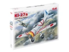 Сборная модель ICM Ki-27a, японский истребитель 72201