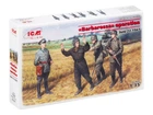 Сборная модель ICM Операция "Барбароса", 22 июня 1941г. набор из 4 фигур 35391