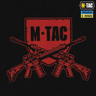 Футболка M-Tac Freedom Black Размер S - изображение 4