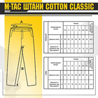 Брюки M-Tac Cotton Classic Dark Olive Размер XS/L - изображение 5