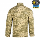 Китель M-Tac полевой MM14 Размер M/L - изображение 3