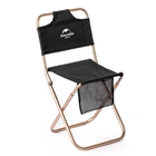 Стул раскладной Naturehike MZ01 NH18M001-Z Черный (6927595733806)