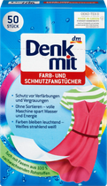 Салфетки для стирки цветного белья Denkmit Farb & Schmutzfangtücher 50 шт