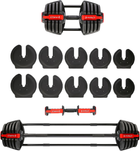 Zestaw regulowanych sztangielek HMS PRO SET SGR40 2 w 1 43.5 kg (5907695553581) - obraz 1