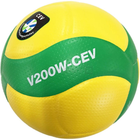 Piłka siatkowa Mikasa V200W CEV meczowa żółto-zielona (4907225881291) - obraz 1