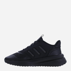 Чоловічі кросівки для бігу adidas X_Plrphase IG4766 42 Чорні (4066756150136) - зображення 2