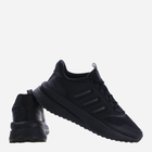 Чоловічі кросівки для бігу adidas X_Plrphase IG4766 43.5 Чорні (4066756150198) - зображення 3