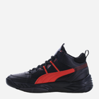 Чоловічі черевики Puma Rebound Future NextGen 392329-03 47 Чорні (4065454819024) - зображення 2