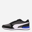 Чоловічі кросівки для бігу Puma ST Runner v2 NL 365278-39 44.5 Сірі (4063699615364) - зображення 2