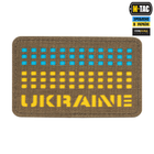 Нашивка M-Tac Ukraine Laser Cut Coyote/Yellow/Blue/GID