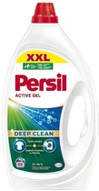 Гель для прання Persil Універсал Active Gel Deep Clean 66 циклів прання 2.97 л