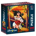 Пазлы Puzzle Украинская девушка с javelin 500 эл. Vladi Toys Украина DT500-07 Vladi Toys