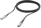 Оптичний патч-корд Ubiquiti Direct Attach Copper Cable SFP28 25 Gbit/s 5 m (UACC-DAC-SFP28-5M)