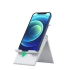 Подставка для телефона UGREEN LP247 Multi-Angle Phone Stand Height Adjustable White (80704)