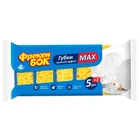 Губки Фрекен Бок Max кухонні 5+1 (4823071621556)