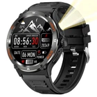 Смарт часы Smart Advanture с компасом