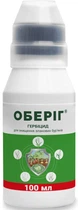 Гербицид Обериг 100 мл ProtectON