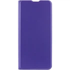 Кожаный чехол-книжка GETMAN Elegant (PU) для Google Pixel 7 Фиолетовый