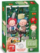 6303-02У Пазлы Алиса в зазеркалье 300 деталей Гапчинская 4823076138684 13152056У
