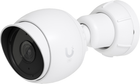 Набір з 3 IP-камер Ubiquiti UniFi G5 Bullet 2K 4MP White (UVC-G5-Bullet-3) - зображення 3