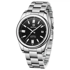 Чоловічий наручний годинник Benyar Automatic 10 BAR водостійкий, мінеральне скло.