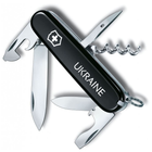 Нож Victorinox Spartan Ukraine Black Ukraine (1.3603.3_T0140u)