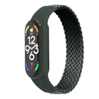 Ремінець до фітнес браслета Armorstandart Braided Solo Loop для Xiaomi Mi Band 7/6/5/4 Khaki size L (ARM58760)
