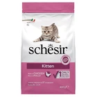 Сухой корм Schesir Kitten