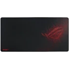 Коврик для мышки ASUS ROG Sheath Box (m420017)