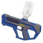 Детский водяной автомат WATER GUN 1005C, на аккумуляторе (Синий)