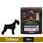 Сухий корм Purina Pro Plan Small&Mini Sensitive Skin з лососем