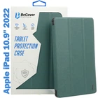 Чехол для планшета BeCover Tri Fold Soft TPU Silicone Apple iPad 10.9" 2022/24/11" 2025 Dark Green (708519)