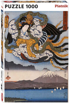 Пазл Piatnik Hiroshige Amaterasu 67.5 x 44.1 см 1000 деталей (9001890555947)