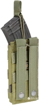 Подсумок открытый для одного магазина АК / М16 P1G-Tac MOLLE Rifle Mag Bunji Pouch RMBP-1 P120002-1OD Оливковый (2000980353347) - изображение 5